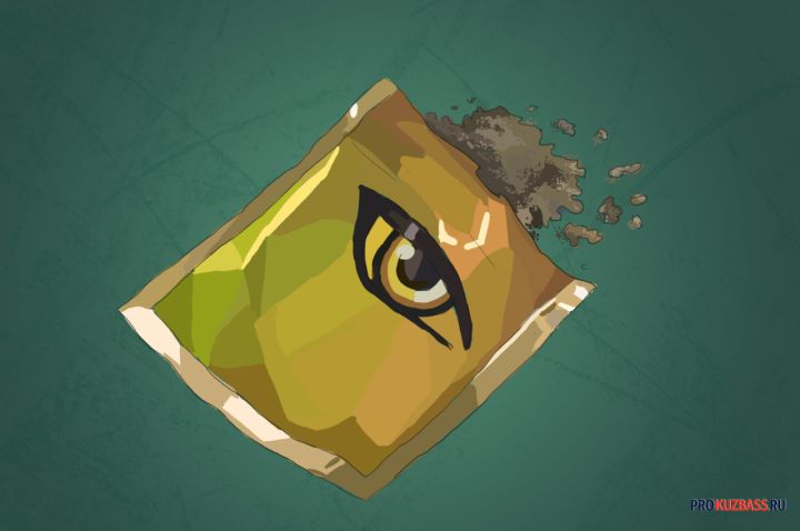 В Кузбассе накрыли подпольную украинскую нароклабораторию