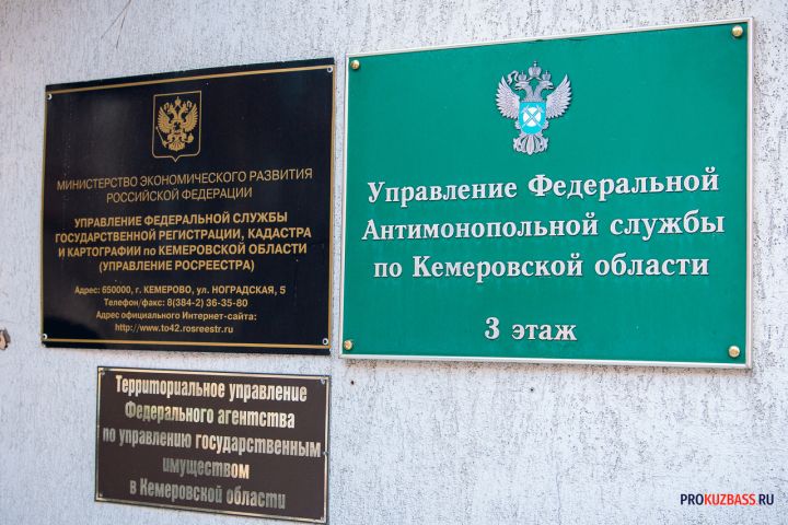 Подрядчик сорвал сроки и оставил кузбасские школы без оборудования