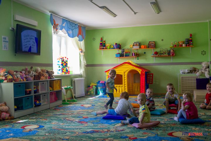 Власти Кузбасса опровергли слухи о закрытии Васьковского детского сада