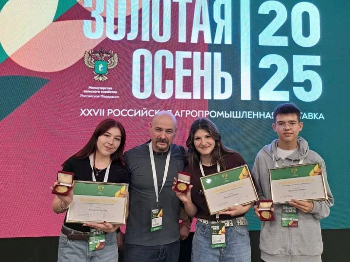 Кузбасс завоевал 22 награды на московской выставке