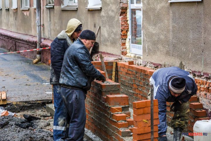 В Кемерове появилась вакансия с зарплатой более полмиллиона рублей 