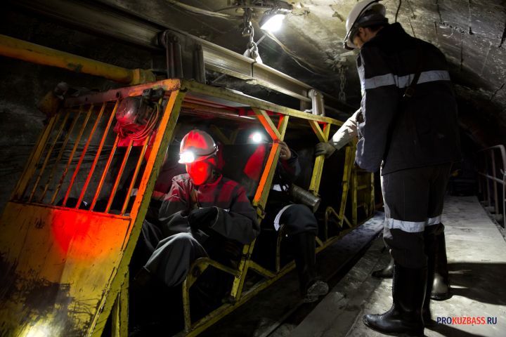 В Кемеровской области число приостановленных угольных предприятий дошло до 19