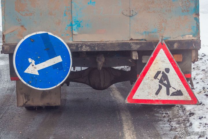 Никто из подрядчиков не желает ремонтировать улицу возле вокзала в Кемерове