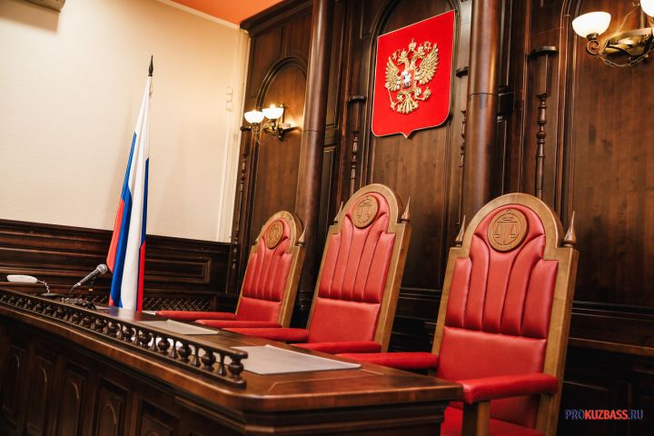 Жительница Кузбасса предстанет перед судом за хищение субсидии на бизнес