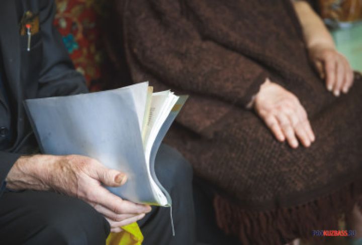 В старости важны эти четыре простые вещи, которые делают жизнь полноценной