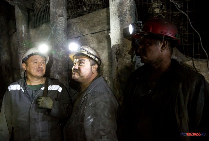В Кемеровской области на аукционе продают право на добычу угля