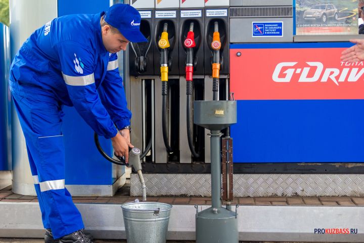 Губернатор Кузбасса опроверг слухи о дефиците бензина на заправках региона