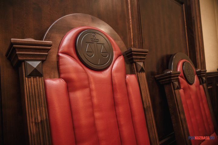 Суд обязал кузбассовцев вернуть 700 тысяч рублей за нарушение соцконтракта