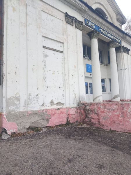 Соцсети: в Кузбасса разваливается спортклуб