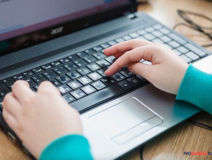 В Кемерове завершились поиски пропавшего подростка