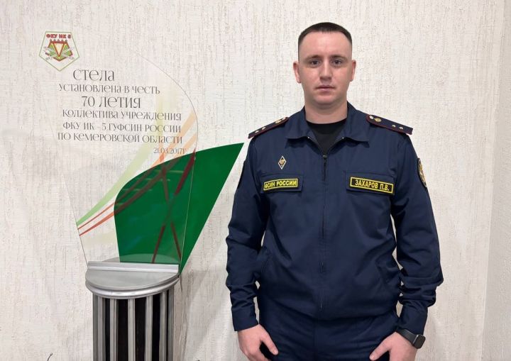 Сотрудник кемеровской колонии в свой выходной поймал грабителя в крупном ТЦ