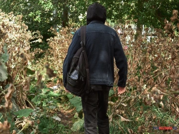 В Новокузнецке пропал подросток