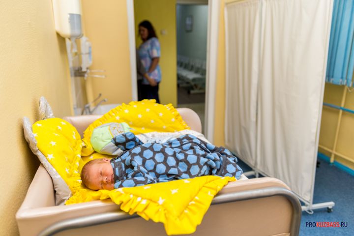 Соцсети: в кузбасском городе собираются закрыть единственный роддом
