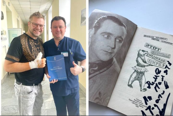 Медведь покусал дрессировщика в Кемерове