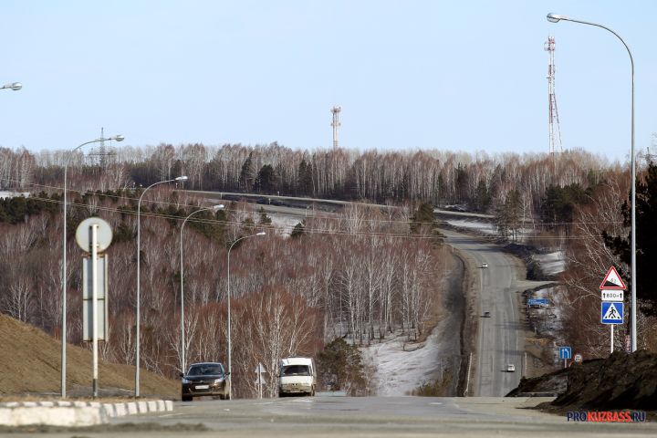 В Новокузнецке завершена разработка проекта по строительству Южной автомагистрали