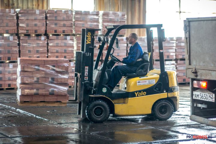 В Кузбассе промышленное производство снизилось на 6% за девять месяцев года