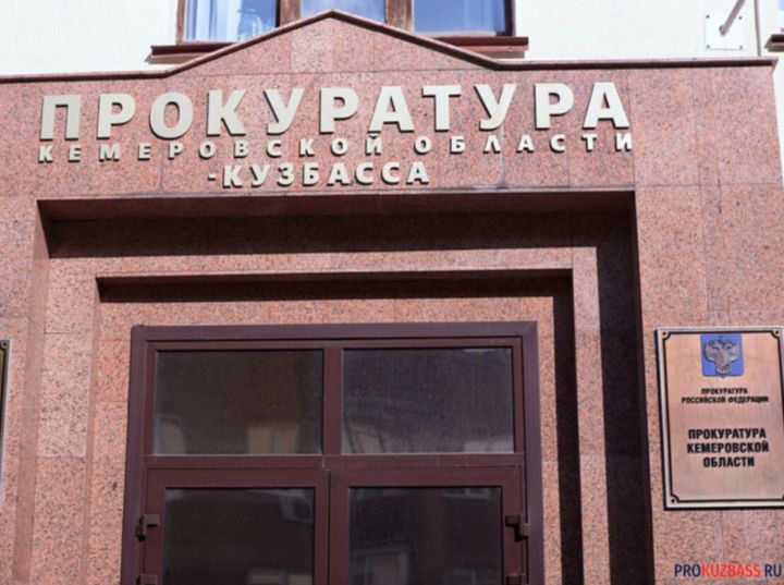 В Новокузнецке 4-летняя девочка провалилась в открытый колодец