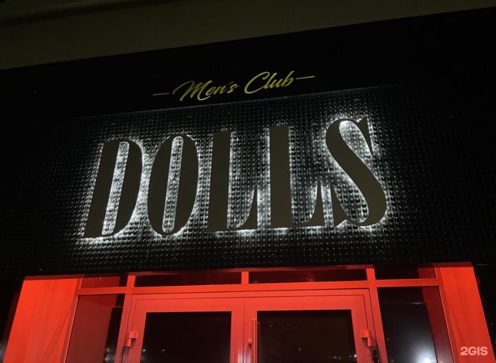 Двойное убийство произошло в Кемерове в ночь на 8 ноября 