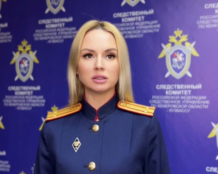 Следователи прокомментировали убийство возле стрип-клуба в Кемерове