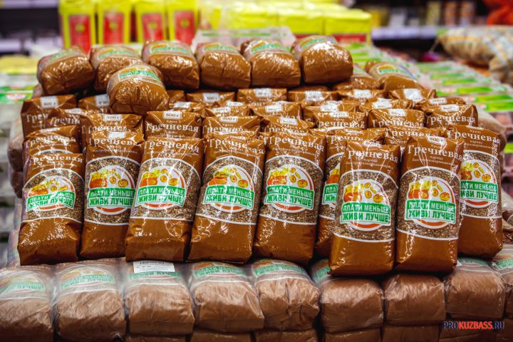 Цены на продукты в Кузбассе резко выросли за неделю