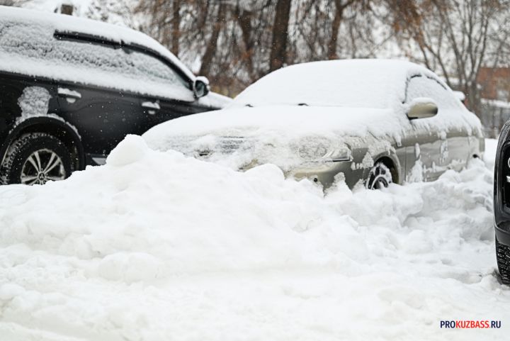 Кузбасс накроют метели и штормовой ветер