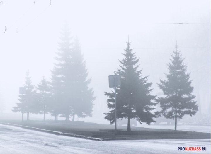 МЧС Кузбасса предупреждает о сильном ветре, метели и гололедице
