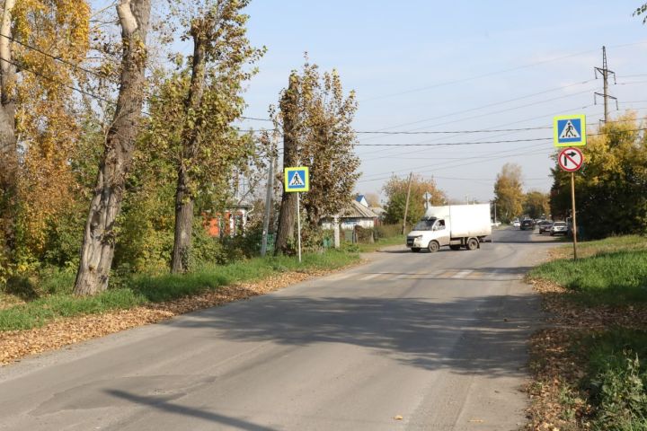 Стало известно, какая компания займется ремонтом улицы в Кемерове