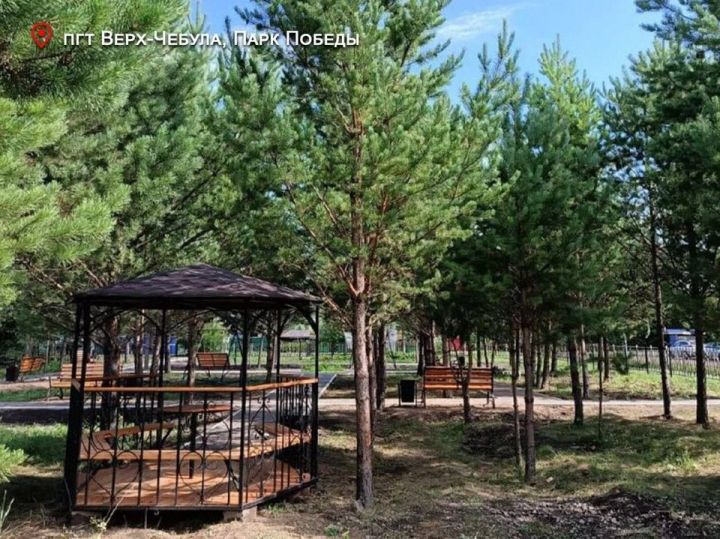 Жители Кузбасса могут предложить идеи по благоустройству дворов и площадок