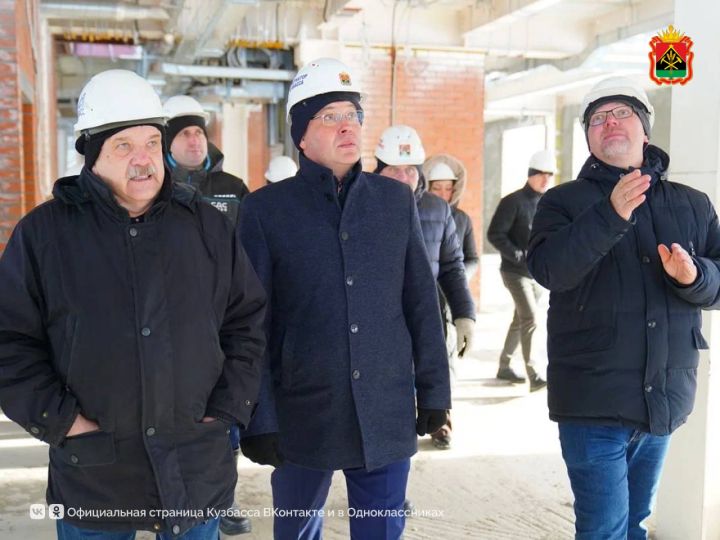 Губернатор Кузбасса проверил ход строительства реабилитационного центра в Кемерове