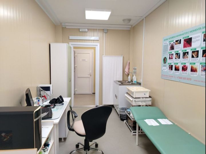 Три новых медицинских объекта открыты в Кузбассе