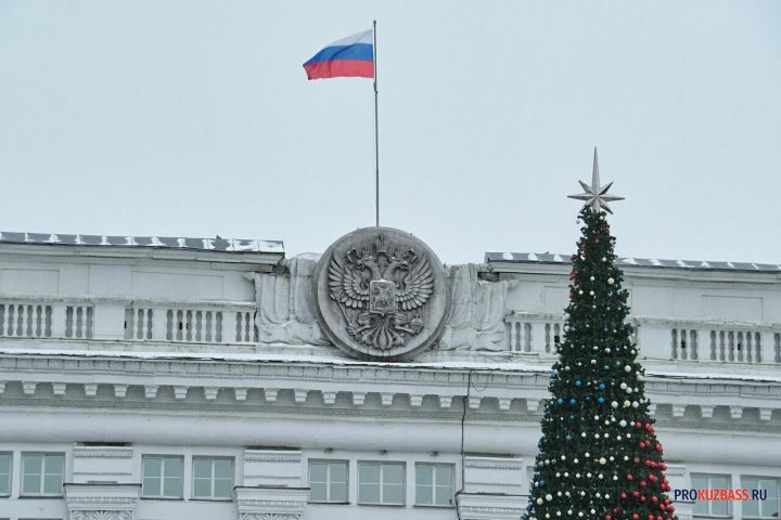 Алтайская делегация прибыла в Кузбасс для развития деловых связей