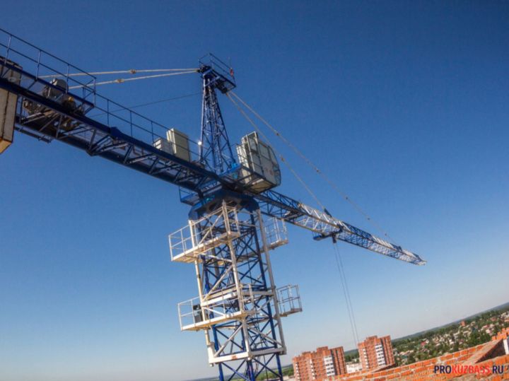 В Кемерово проходит поиск застройщика для микрорайона 61/1