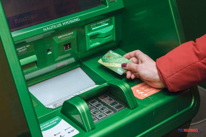 ЦБ назвал, кто чаще всех теряет деньги из-за мобильных мошенников в Кузбассе