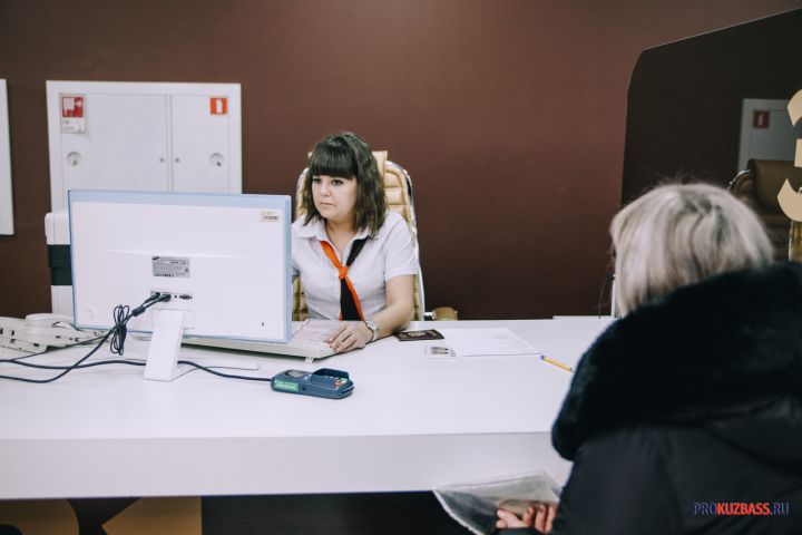 В Кузбассе более 209 тысяч жителей используют кодовое слово для консультаций СФР