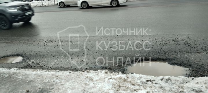 Кемеровчанка пожаловалась на некачественный ремонт дороги