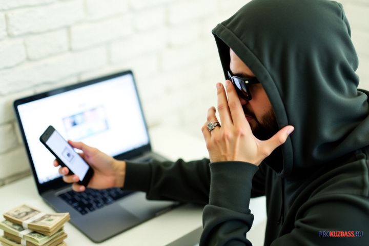 В Кузбассе раскрыли новые схемы обмана через Госуслуги и фиктивные доставки