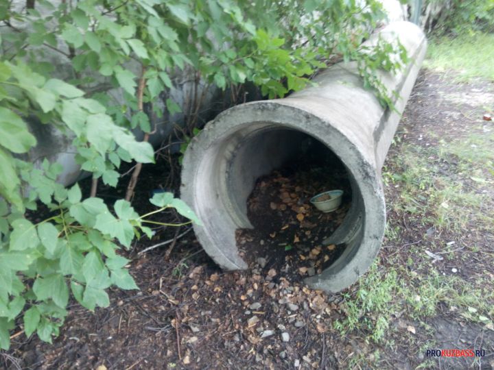 В Кемерове построят канализационный коллектор за 8 миллиардов