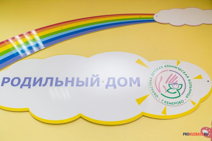 Семья из Кузбасса снова стала родителями после смерти дочери от рака