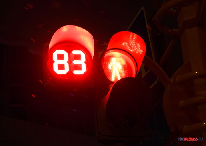 В столице Сибири обычный светофор превратился в огромную проблему для всех