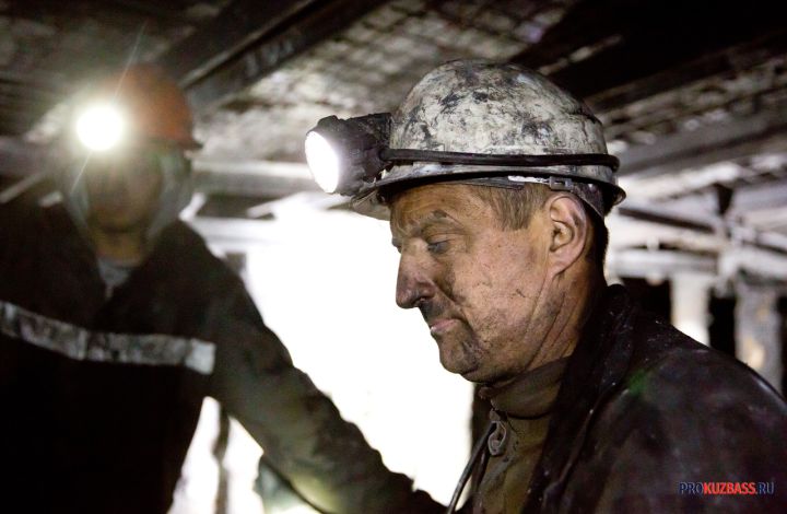 Ближайшие три года станут крайне тяжёлыми для промышленности Кузбасса