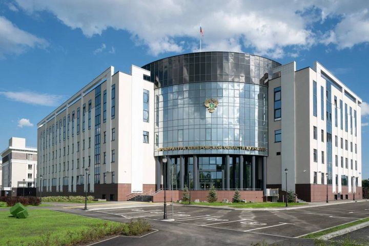 Кемеровская прокуратура заставила работодателя выплатить сотрудникам долги по зарплате