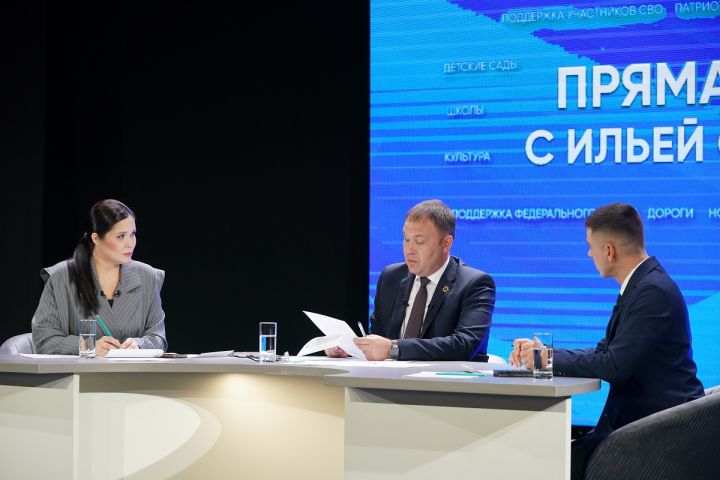 Илья Середюк: Ильинское шоссе в Новокузнецке расширят до четырёх полос