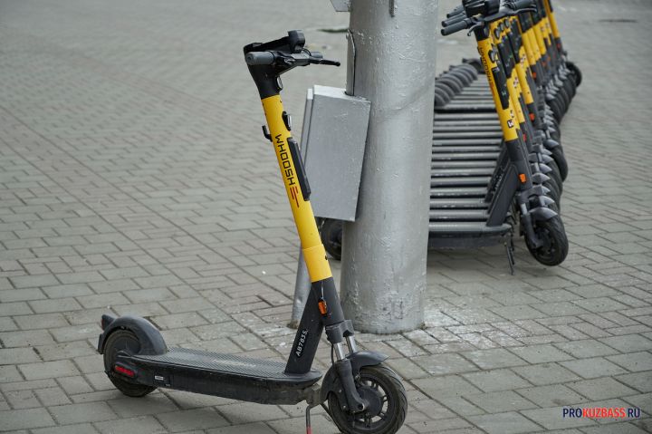 В Кузбассе вводят штрафы за неправильную парковку электросамокатов 