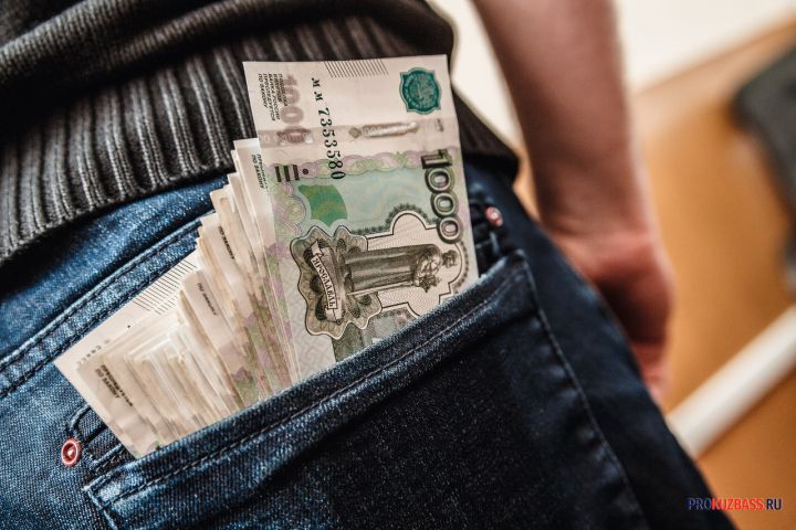 Кузбасс направил почти 200 млрд рублей на реализацию госпрограмм