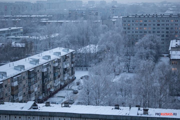 В Кузбассе в выходные ударят морозы до -38 градусов