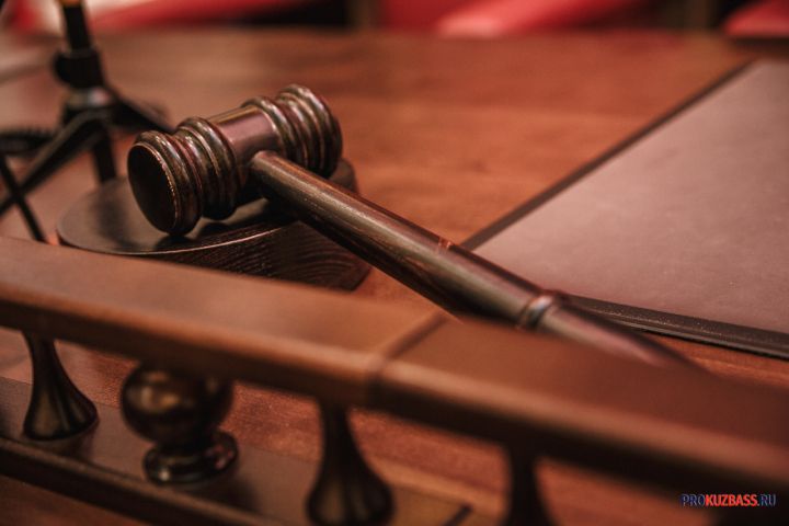 Кемеровский суд разрешил снова открыть «Байконур»