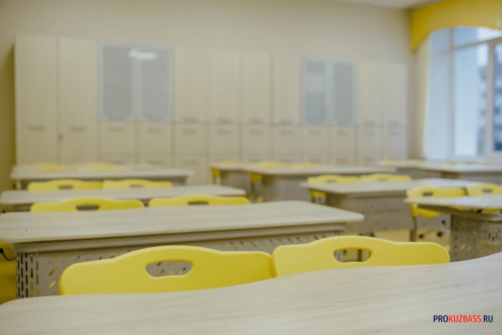 В микрорайоне Новокузнецка планируют снести школу