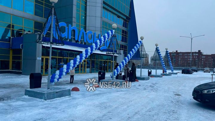 Простое потребительское счастье: в Кемерове снова открыли «Лапландию»