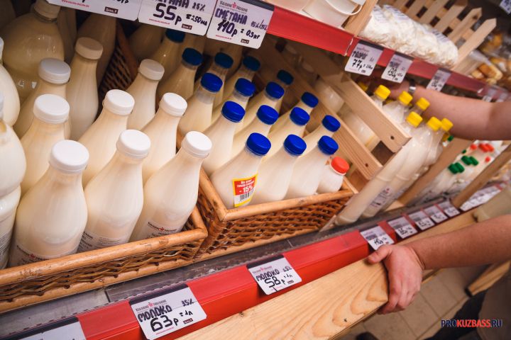 В Кузбассе наблюдается дефицит молока среди собственных производителей