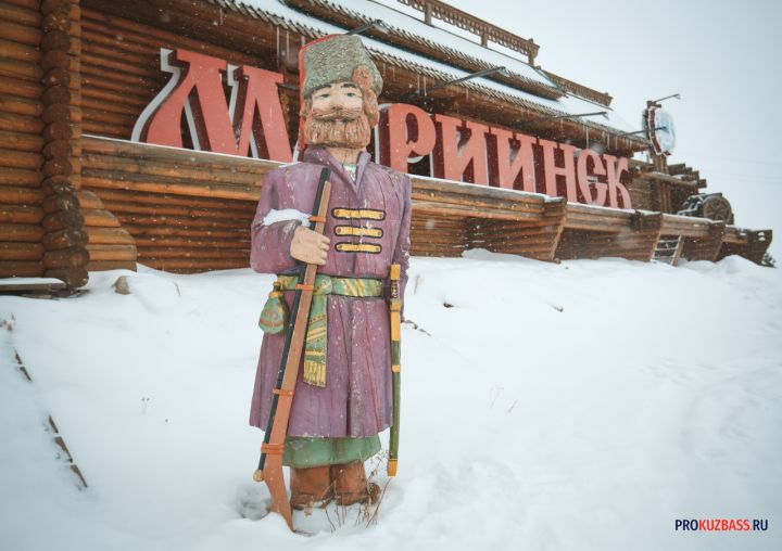 Кузбассовцы предложили восстановить Мариинский спиртзавод